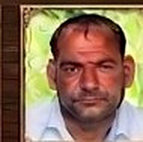 अमित
